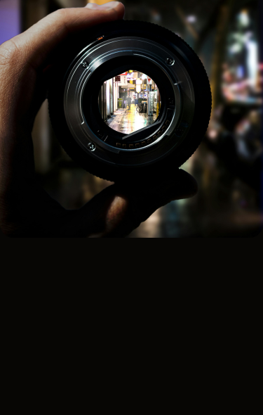 Contact Us - Fine-Lens
